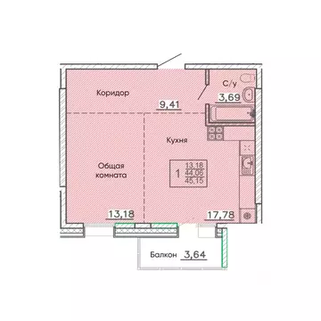 Студия Бурятия, Улан-Удэ Энергетик мкр,  (45.15 м)