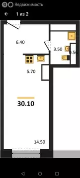 Квартира-студия: Москва, проезд Серебрякова, 11к2 (30 м)