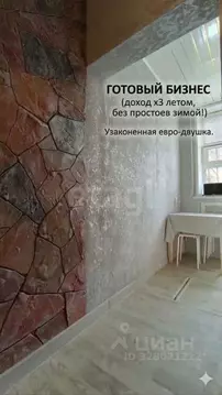 2-к кв. Нижегородская область, Нижний Новгород ул. 40 лет Октября, 5 ...