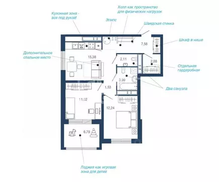 2-к кв. Липецкая область, Липецк Елецкое ш., 9 (63.52 м)