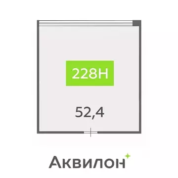 Офис в Санкт-Петербург бул. Головнина, 4 (52 м)