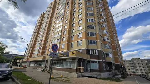 Помещение свободного назначения в Московская область, Подольск ...