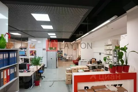 Офис в Москва Варшавское ш., 9С1Б (278 м)