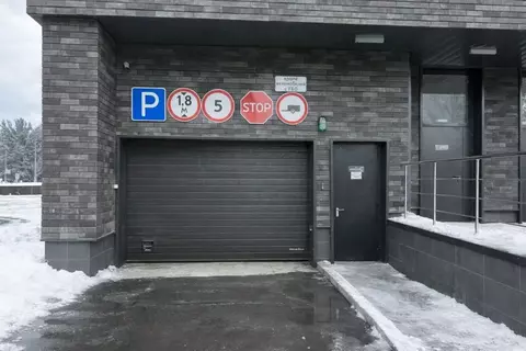 Гараж в Москва Дмитровское ш., 55А (13 м)