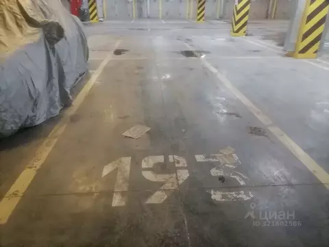 Гараж в Тюменская область, Тюмень проезд Ледниковый, 2 (13 м)