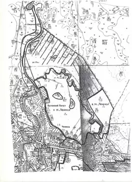 Участок в Вологодская область, Нюксенский муниципальный округ, ...