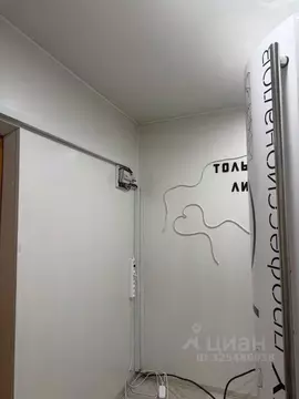 Помещение свободного назначения в Иркутская область, Усольский район, ...