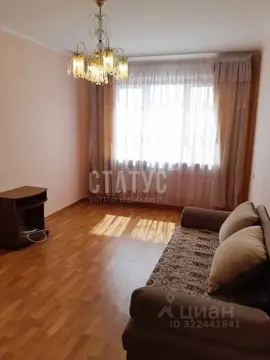 2-к кв. Крым, Ялта муниципальный округ, Гаспра пгт ул. Риекская, 18 ...