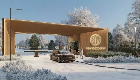 Участок в Ленинградская область, Ломоносовский район, Горбунковское ...