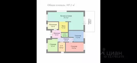 Коттедж в Ленинградская область, Ломоносовский район, Русско-Высоцкое ...