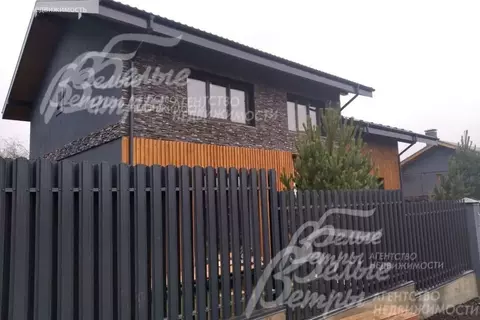 Дом в деревня Алабино (220 м)