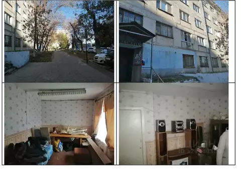 Помещение свободного назначения в Самарская область, Новокуйбышевск ...