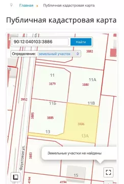 Участок в Крым, Симферопольский район, с. Доброе ул. Фруктовая (6.5 ...