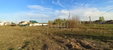 Участок в Костромская область, Кострома ул. Парусная (11.28 сот.)