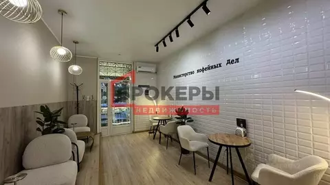 Помещение свободного назначения в Севастополь ул. Большая Морская, 3 ...