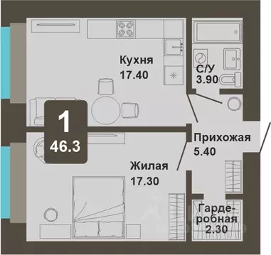 1-к кв. Чувашия, Чебоксары ул. Анатолия Игумнова, 12 (46.3 м)