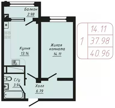 1-к кв. Ставропольский край, Кисловодск ул. Фоменко (40.96 м)