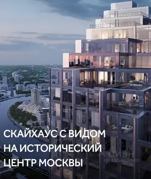 6-к кв. Москва Мантулинская ул., 9к5 (248.0 м)