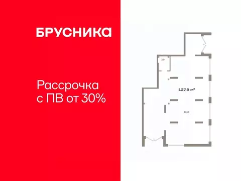 Помещение свободного назначения в Тюменская область, Тюмень ...