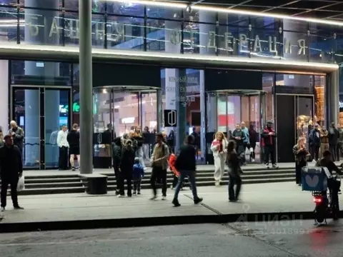 Торговая площадь в Москва наб. Пресненская, 12 (25 м)