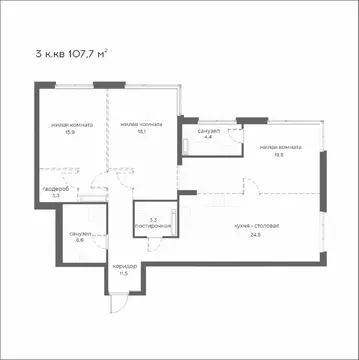 3-к кв. Пензенская область, Пенза Велларт Сити жилой комплекс (107.7 ...