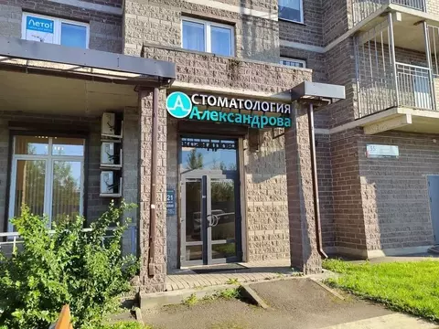 Помещение свободного назначения в Санкт-Петербург пос. Парголово, ...