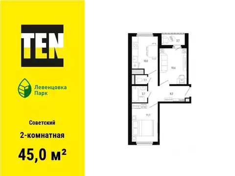 2-к кв. Ростовская область, Ростов-на-Дону просп. Маршала Жукова, 13 ...