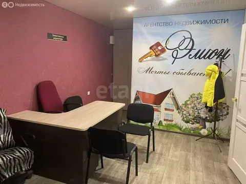 1-комнатная квартира: Миасс, улица Ферсмана, 6 (37.4 м)