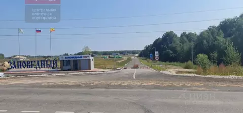 Участок в Рязанская область, Рыбновский муниципальный округ, ...