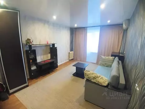 1-к кв. Волгоградская область, Волжский ул. Академика Королева, 5А ...