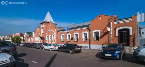 Офис (45 м)