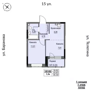 2-к кв. Удмуртия, Ижевск 15-я ул., 13 (35.3 м)