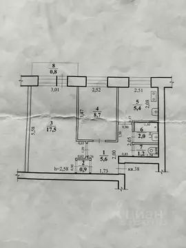 2-к кв. Забайкальский край, Чита Петровская ул., 24 (41.3 м)