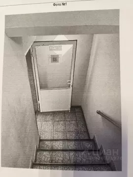 Помещение свободного назначения в Свердловская область, Краснотурьинск ...