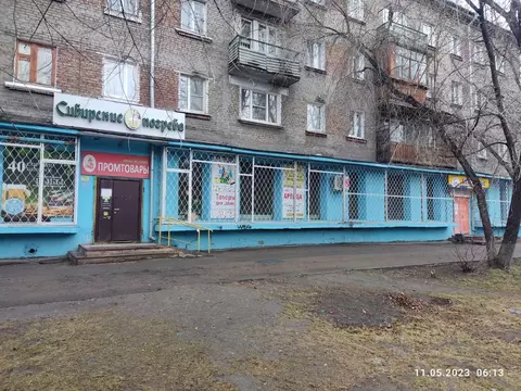 Торговая площадь в Иркутская область, Иркутск ул. Академика Образцова, ...
