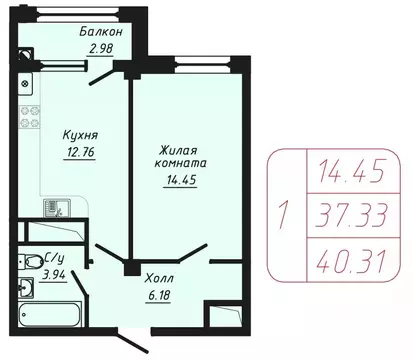 1-к кв. Ставропольский край, Кисловодск ул. Фоменко (40.31 м)