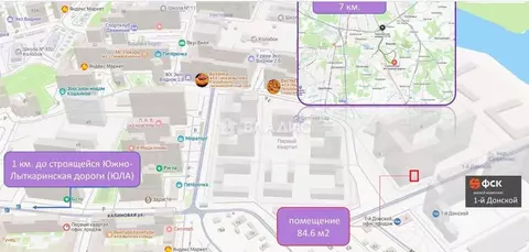 Помещение свободного назначения в Московская область, Ленинский ...