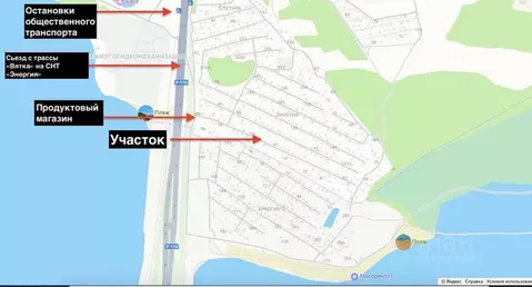 Участок в Чувашия, Новочебоксарск Энергия-2 СНТ,  (5.0 сот.)