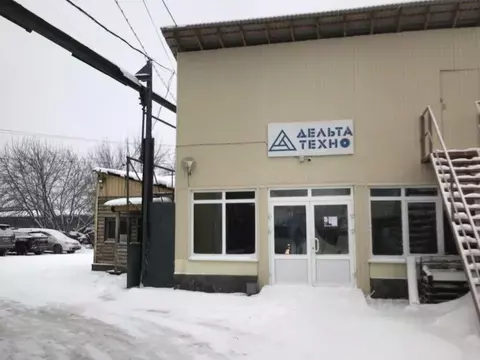 Помещение свободного назначения в Иркутская область, Иркутск ул. ...