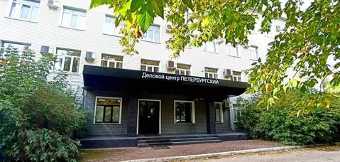 Офис в Тверская область, Тверь Петербургское ш., 2 (35 м)