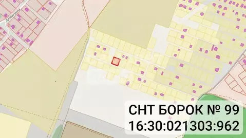 Участок в Татарстан, Нижнекамский район, Каенлинское с/пос, Борок СНТ  ...