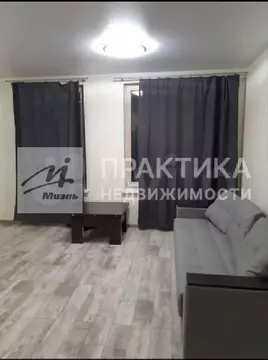 Продается студия