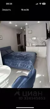 1-к кв. Волгоградская область, Волгоград Коммунистическая ул., 5А ...