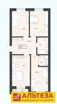 3-комнатная квартира: Пионерский, Октябрьская улица, 2Ак1 (87.7 м)