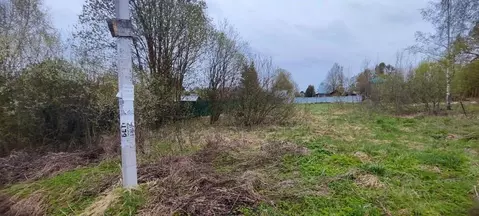 Участок в Московская область, Солнечногорск городской округ, д. ...