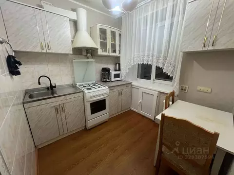 1-к кв. Башкортостан, Уфа ул. Конституции, 1 (36.0 м)