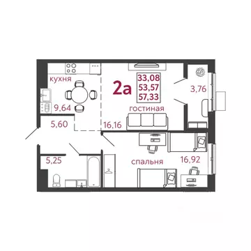 2-к кв. Пензенская область, Пенза ул. Баталина (57.33 м)