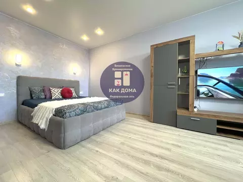 2-к кв. Бурятия, Улан-Удэ ул. Смолина, 67к1 (50.0 м)