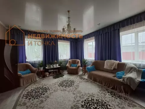 Дом в Башкортостан, Дюртюли Индустриальная ул., 14 (91 м)