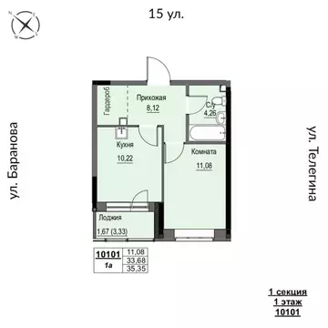1-к кв. Удмуртия, Ижевск 15-я ул., 13 (35.35 м)